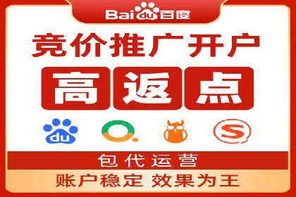 推广信息流广告的创意执行与市场反馈